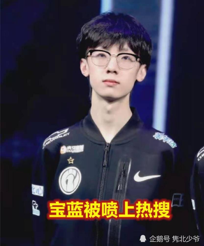 Rookie出局冲上热搜(rookie上过的综艺) Rookie出局冲上热搜(rookie上过的综艺)