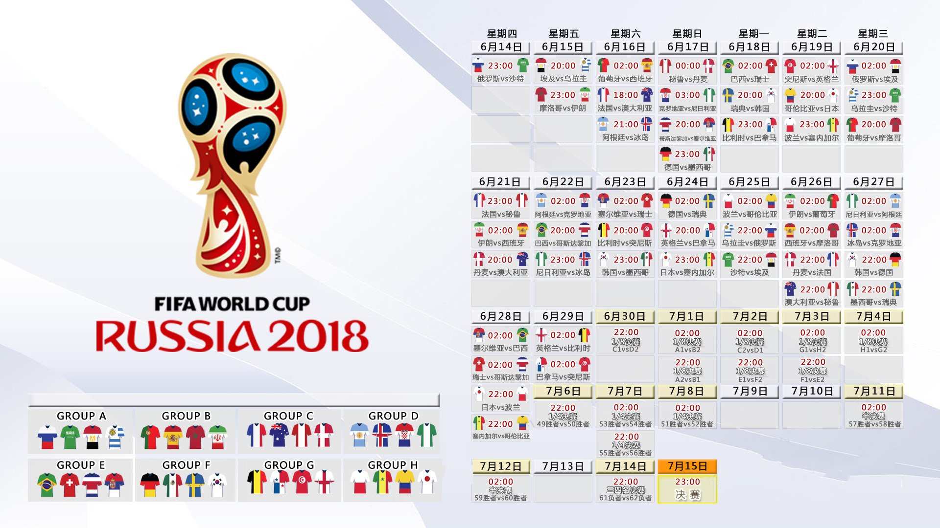 王楚钦主教练3选1,国乒新周期最关键的一次抉择